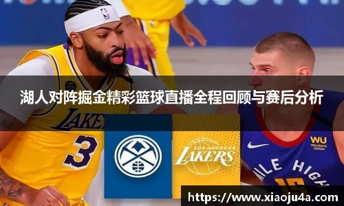 好博体育官方网站