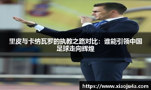 好博体育官方网站