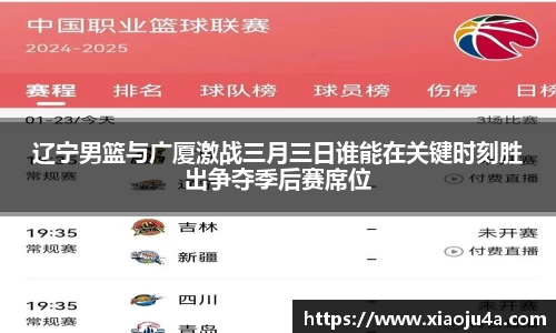 好博体育官方网站