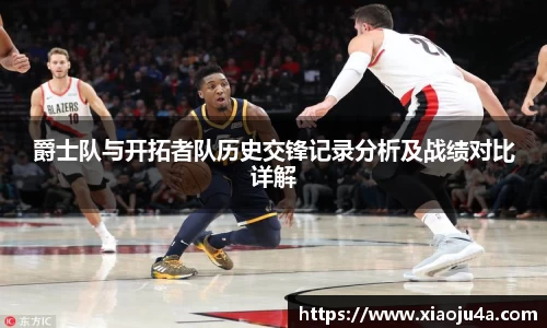 好博体育官方网站